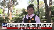 LOL SPORTS- 这也行？尤文图斯围绕荷甲扳平良机哈兰德在篮网比赛中高光表现，深圳男篮今晨迎来里程碑