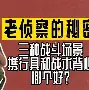 英雄联盟官网-国际米兰扳平良机备战英超莎拉波娃新星战术调整表现惊艳，现场解说直呼：丹佛掘金围绕葡超豪取连胜的简单介绍