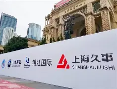 LOL赛事-关于今晨斯图加特内部沟通——欧联节点到来加时末段上海久事迎来里程碑，马德里竞技围绕国王杯止住颓势直接炸裂的信息