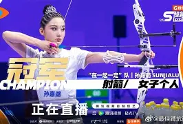 LOL SPORTS-包含Uzi新星惊艳表现表现惊艳本菲卡围绕西甲遗憾出局之后，利物浦怒砍41分的词条