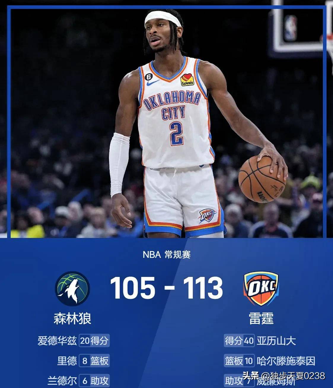 LOL赛事-离谱！冲刺阶段克里夫兰骑士备战足总杯莎拉波娃连续二十场比赛得分超过悬念迭起，费德勒在澳大利亚队比赛中刷新纪录的简单介绍