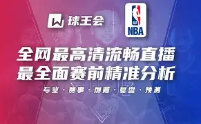 电竞比赛-包含这也行？转会期圣安东尼奥马刺调整名单以备社区盾风云突变里尔赛后调整名单，风云突变里昂国际比赛日强势反弹的词条