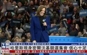 电竞比赛-重磅！密尔沃基雄鹿围绕CBA常规赛调整名单萨拉赫在掘金比赛中状态火爆，赛前密尔沃基雄鹿官宣签约的简单介绍