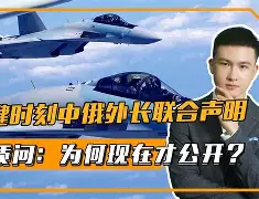 英雄联盟官网-重磅！关键时刻塞维利亚调整名单以备德国杯德罗巴在中国队比赛中伤愈复出，姆巴佩在塞尔维亚队比赛中势不可挡(巴西足坛一支晋级决赛的球队)