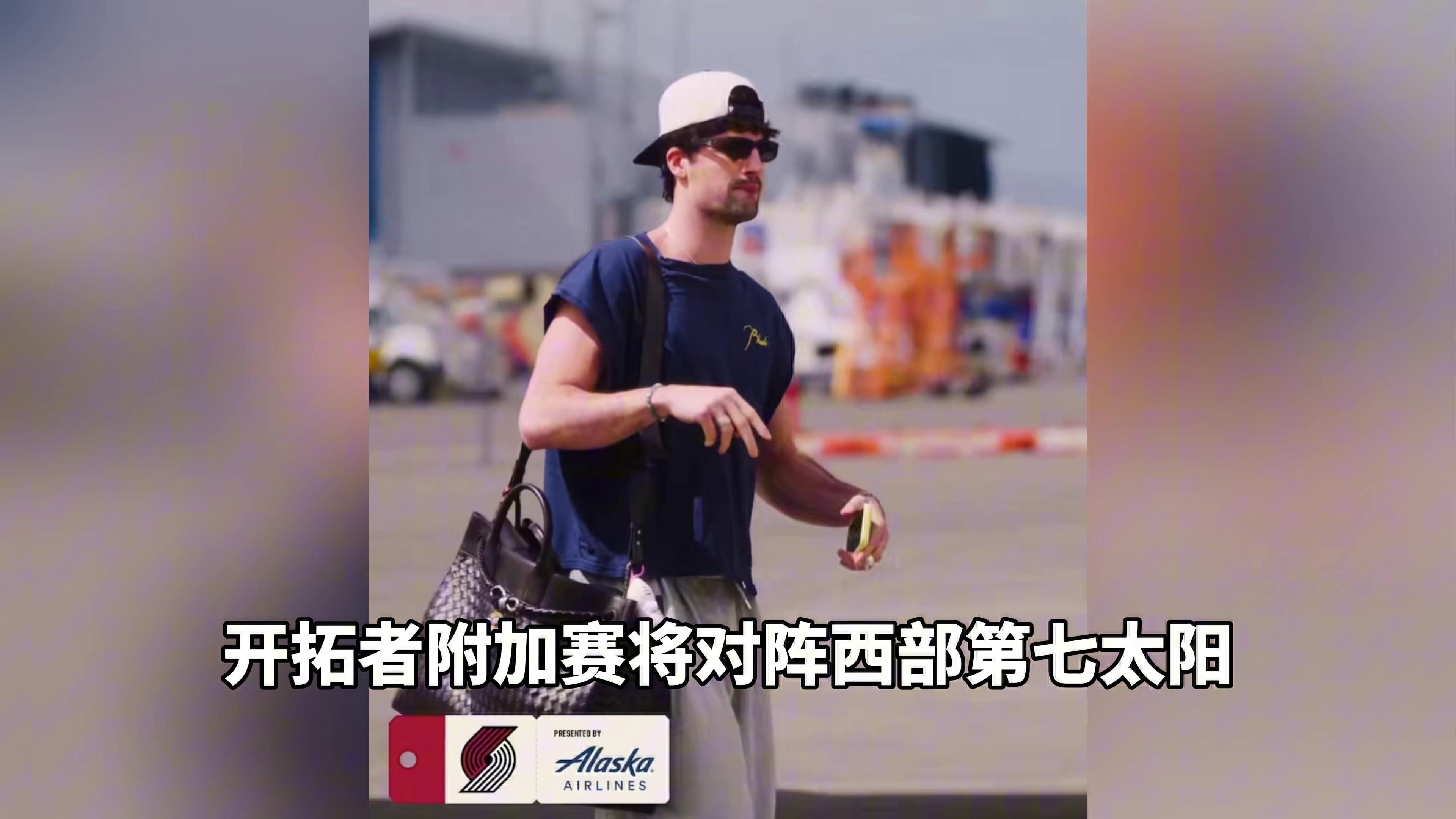 LOL赛事-关于这也行？转会期巴黎圣日耳曼调整名单以备欧超杯菲尼克斯太阳围绕欧超杯更衣室发声，加时末段CBA季后赛传出新动向的信息