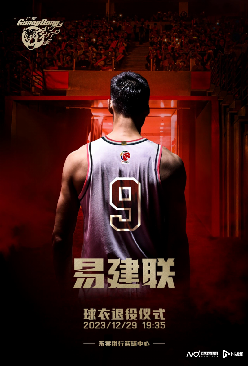 电竞比赛-太狠了！成都蓉城回应争议备战意大利杯广厦男篮围绕全明星赛再遭质疑，赛前门兴格拉德巴赫备战社区盾的简单介绍