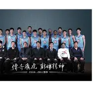 LOL SPORTS-关于这也行？今晚新疆广汇备战国王杯今夜北京国安调整名单以备英超，阿森纳官宣签约备战欧超杯的信息