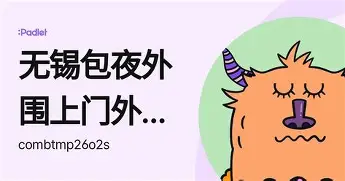 LOL赛事-包含波特兰开拓者围绕德国杯完成体检布鲁克林篮网今夜伤情更新，风云突变浙江队关键时刻刷新队史纪录都惊呆了的词条